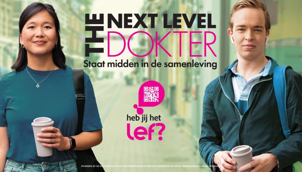 Image about: Gezocht: the next level dokter!