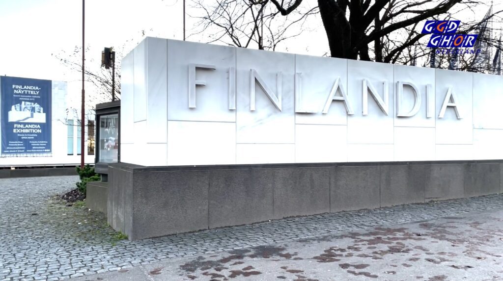 Image about: Videoterugblik European Public Health Conference in Helsinki